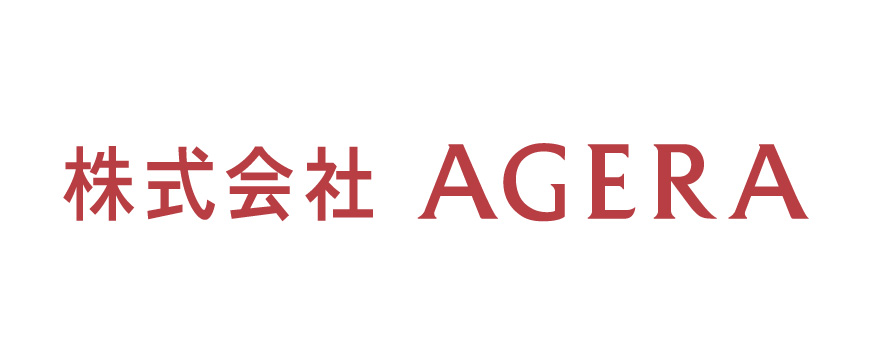 株式会社AGERA